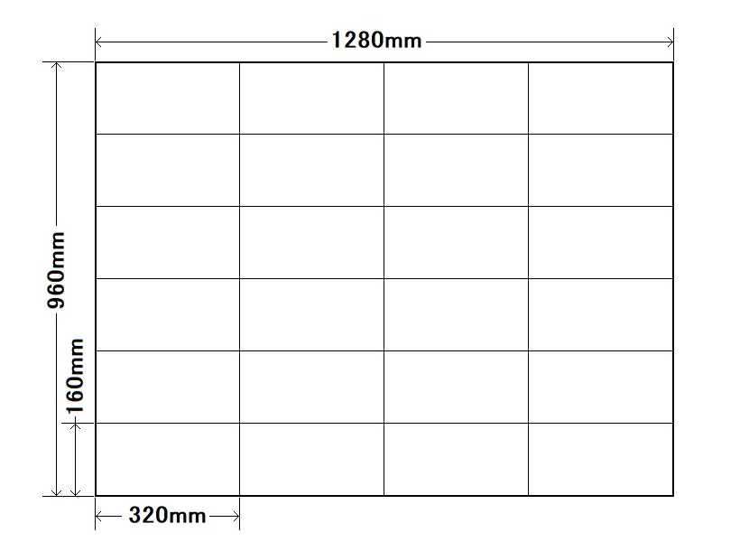 LEDディスプレイ960×960