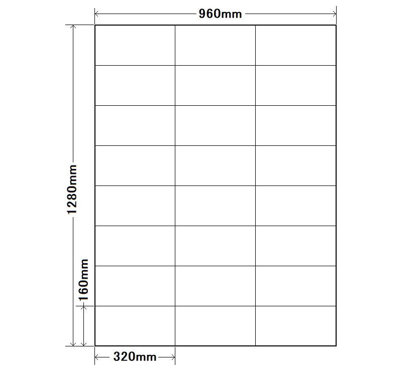 LEDディスプレイ960×960