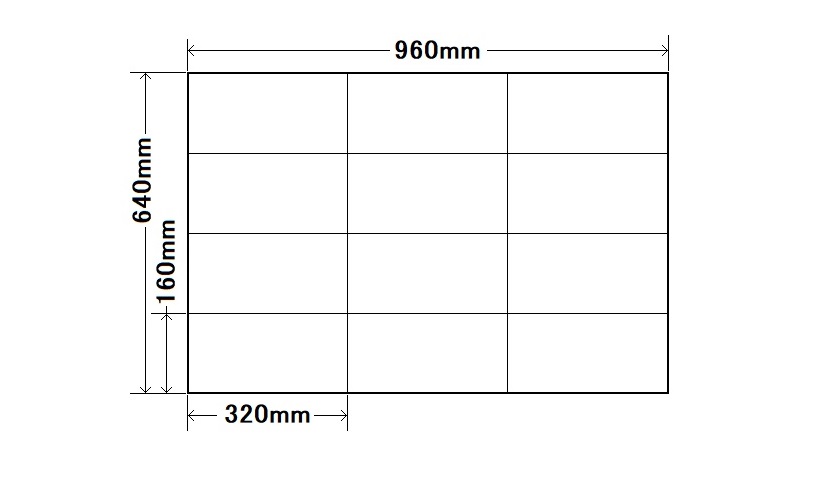 LEDディスプレイ960×640