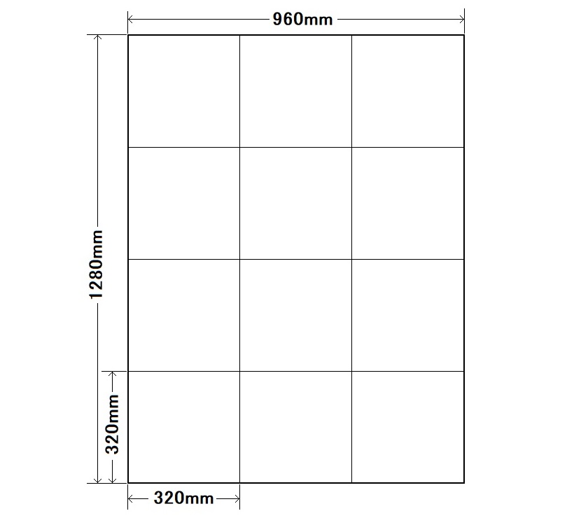 LEDディスプレイ960×960